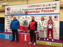 Всероссийские соревнования среди кадетов прошли в Санкт-Петербурге 2 и 3 декабря 2017