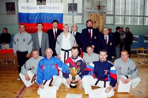 Кубок России 2001