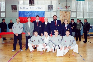 Кубок России 2001