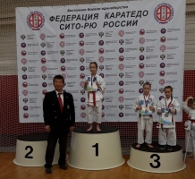 Всероссийские соревнования «Open Russia Shito-ryu»