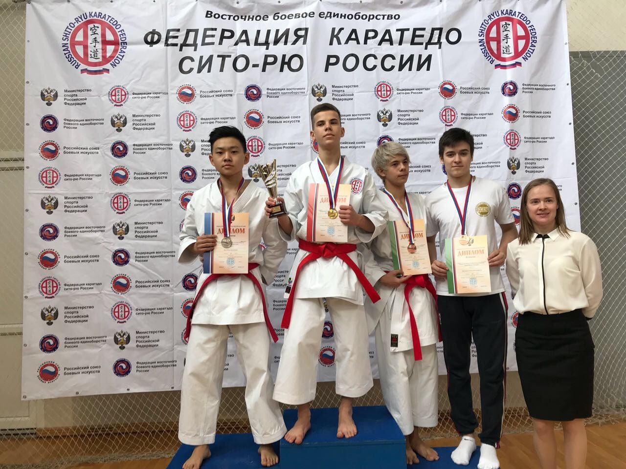 17-18 марта 2018г. состоялось Первенство, Чемпионат  и  Всероссийские соревнования по  Восточному боевому единоборству (дисциплина сито - рю)