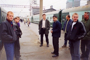 Кубок России 1999