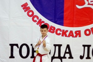 Всероссийские соревнования «Open Russia Shito-ryu»