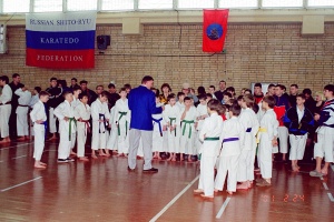Чемпионат России 2001