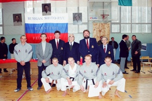 Кубок России 2001