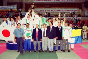 Чемпионат мира, Москва 2003