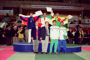 Чемпионат мира, Москва 2003