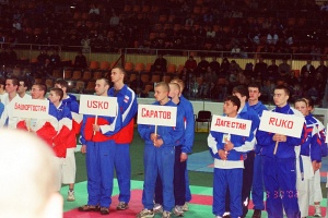 Чемпионат России WKF 2002