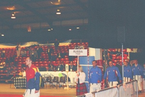 Чемпионат мира WKC, Абердин 2001