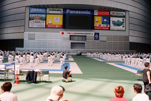 Чемпионат Токио 2002