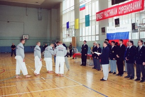 Кубок России 2001