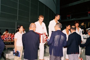 Чемпионат Токио 2002