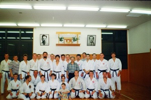 Чемпионат мира, Токио 2000