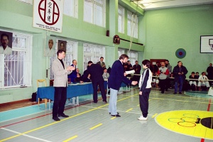 Чемпионат коричневых поясов 2000