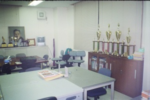 Чемпионат мира, Токио 2000