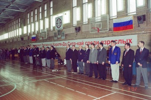 Чемпионат России 2002