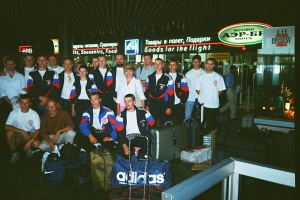 Чемпионат мира, Токио 2000