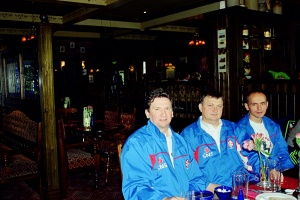 Чемпионат мира WKC, Абердин 2001