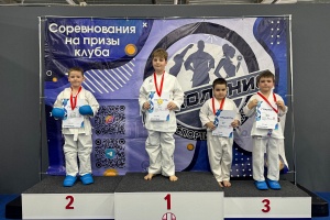 Традиционный турнир на призы Федерации: первые шаги к большим победам!
