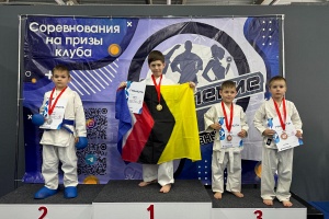 Традиционный турнир на призы Федерации: первые шаги к большим победам!