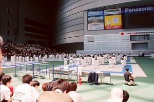 Чемпионат Токио 2002
