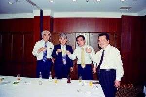 Чемпионат мира, Токио 2000