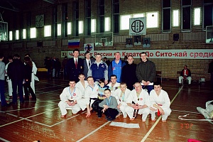 Чемпионат России 2002