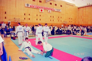 Чемпионат мира, Токио 2000
