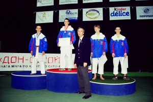 Чемпионат мира, Москва 2003