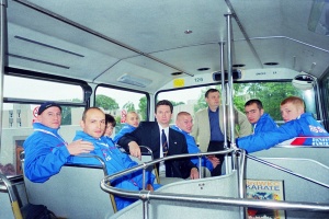 Чемпионат мира WKC, Абердин 2001
