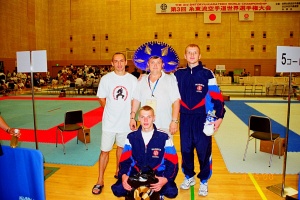 Чемпионат мира, Токио 2000