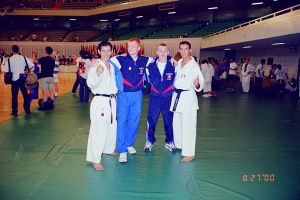 Чемпионат мира, Токио 2000