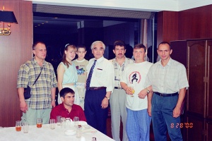 Чемпионат мира, Токио 2000
