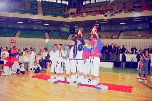 Чемпионат мира, Токио 2000