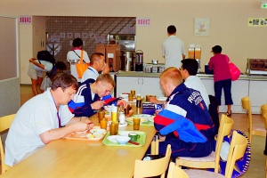 Чемпионат мира, Токио 2000