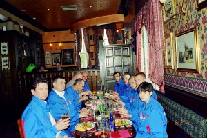 Чемпионат мира WKC, Абердин 2001