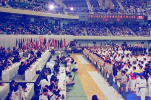 Чемпионат мира, Токио 2000