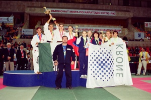 Чемпионат мира, Москва 2003