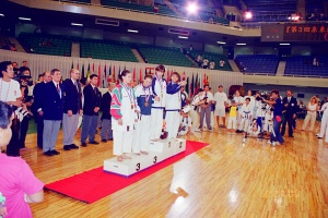 Чемпионат мира, Токио 2000