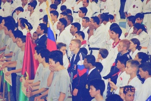 Чемпионат мира, Токио 2000