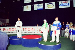 Чемпионат мира, Москва 2003