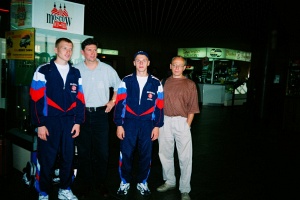 Чемпионат мира, Токио 2000