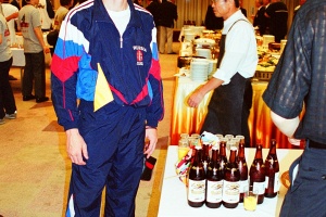 Чемпионат мира, Токио 2000