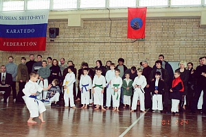 Чемпионат России 2001
