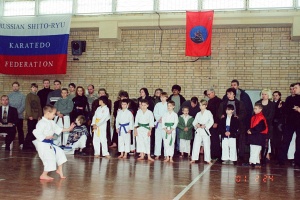 Чемпионат России 2001
