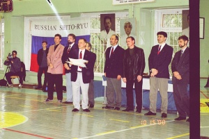 Кубок России 2000