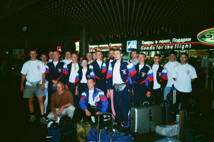 Чемпионат мира, Токио 2000