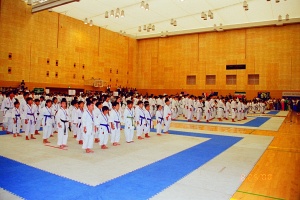 Чемпионат мира, Токио 2000