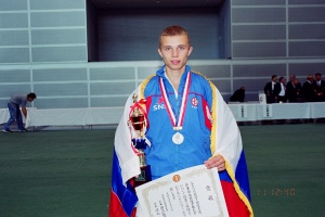 Чемпионат Токио 2002