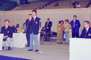 Чемпионат мира, Токио 2000